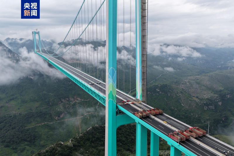 Maximum Load Capacity of 3,360 Tons! World’s Highest Bridge Undergoes Static Load Test with 96 Vehicles-cnlongo