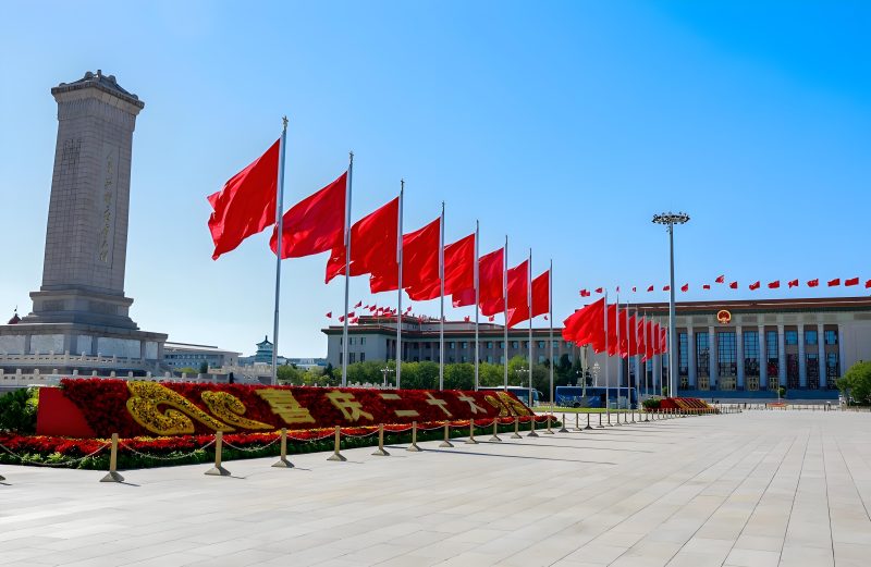 Li Qiang presided over the Executive Meeting of the State Council to study the work related to service trade and service consumption-cnlongo