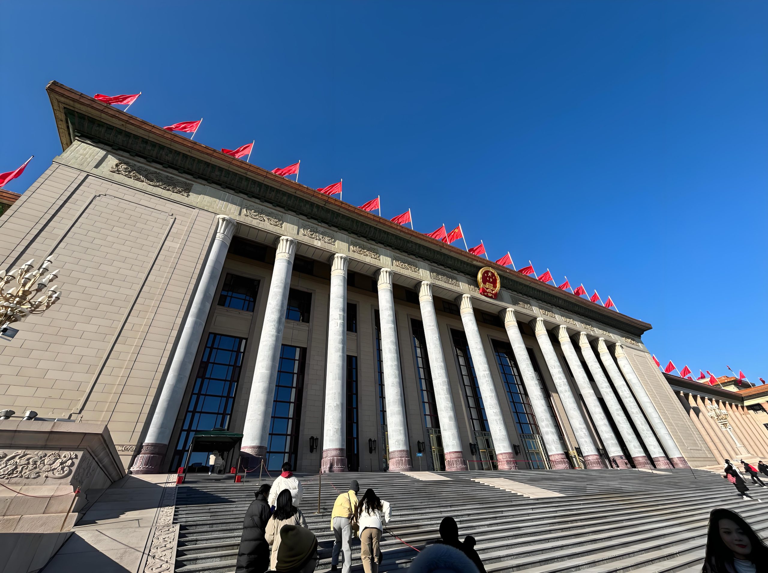Li Qiang presided over the Executive Meeting of the State Council to study the work related to service trade and service consumption-cnlongo