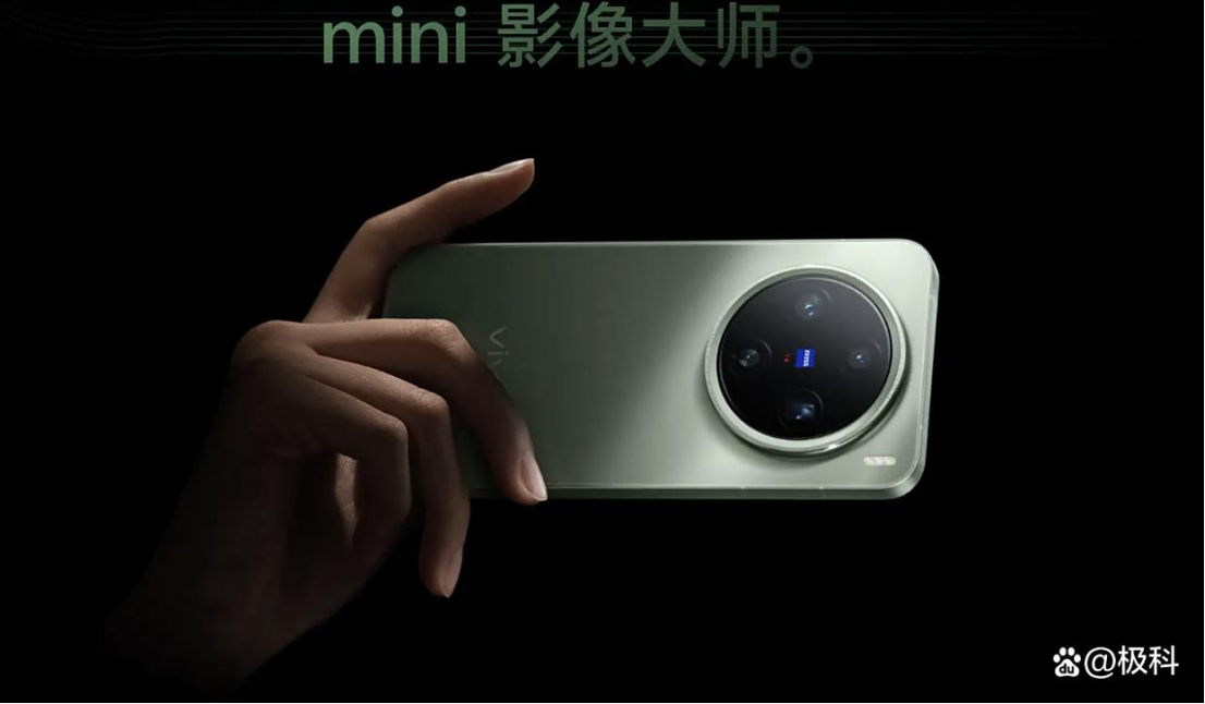 图片[7]-The flagship mobile phone war in September and October is coming, led by iPhone 17, and the mobile phone revelations are revealed in advance!-cnlongo