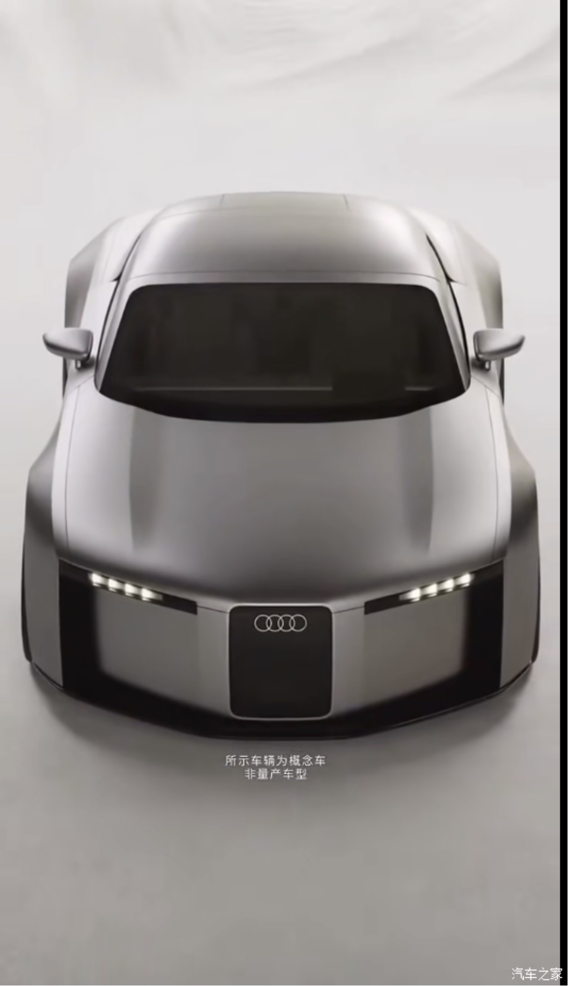 图片[2]-Audi New Pure Electric Concept Car - Munich Motor Show 2025 Unveil - Production Plans | cnlongo
