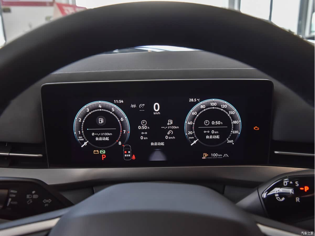 图片[16]-New Sagitar L On Market - Priced from 114,900 IQ with Advanced Light Headlights & IQ Pilot Driving Assistance | CNLongo