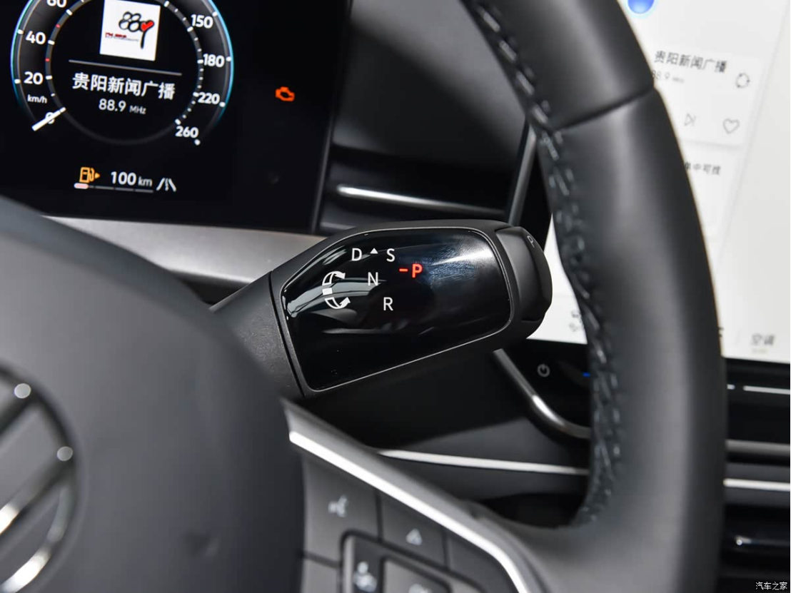 图片[17]-New Sagitar L On Market - Priced from 114,900 IQ with Advanced Light Headlights & IQ Pilot Driving Assistance | CNLongo