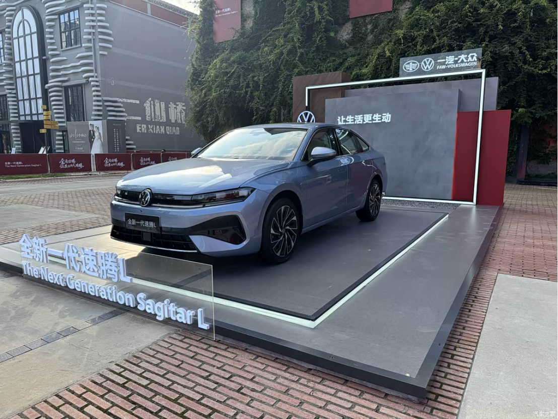 图片[2]-New Sagitar L On Market - Priced from 114,900 IQ with Advanced Light Headlights & IQ Pilot Driving Assistance | CNLongo
