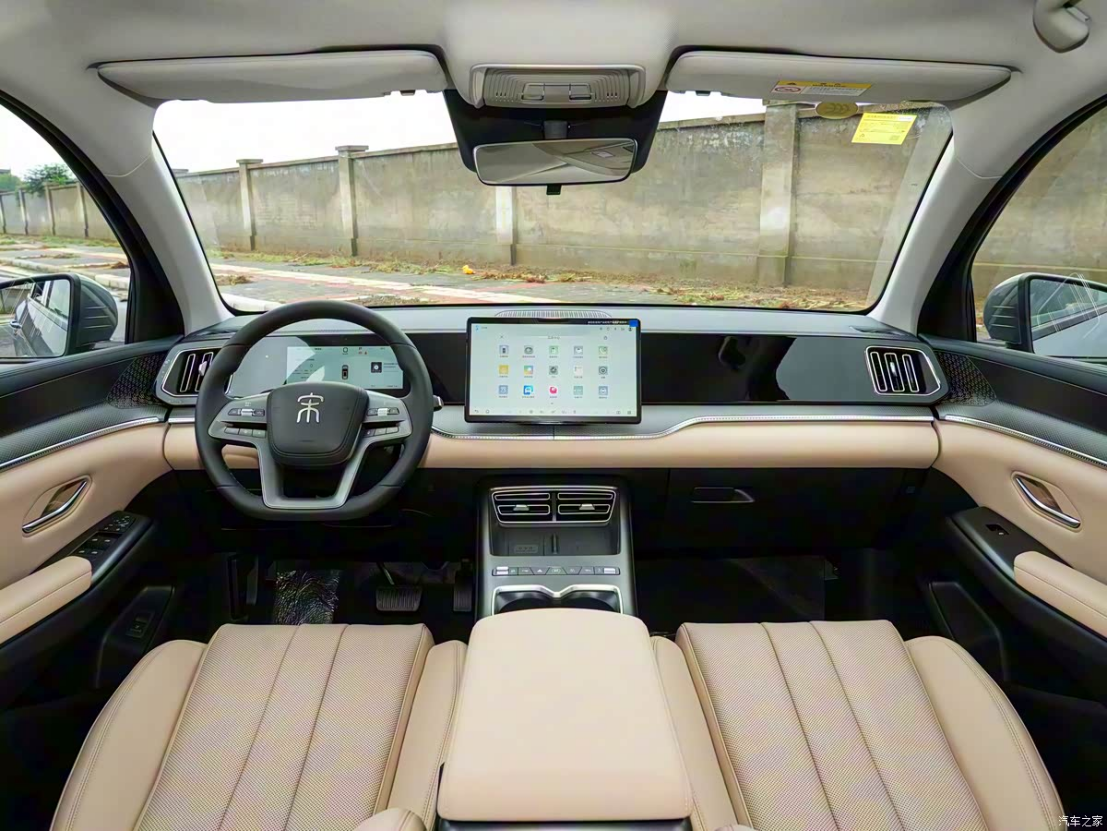 图片[7]-BYD Dynasty New Product Plan October 2025 - Tang, Song, Han, Xia Updates - cnlongo